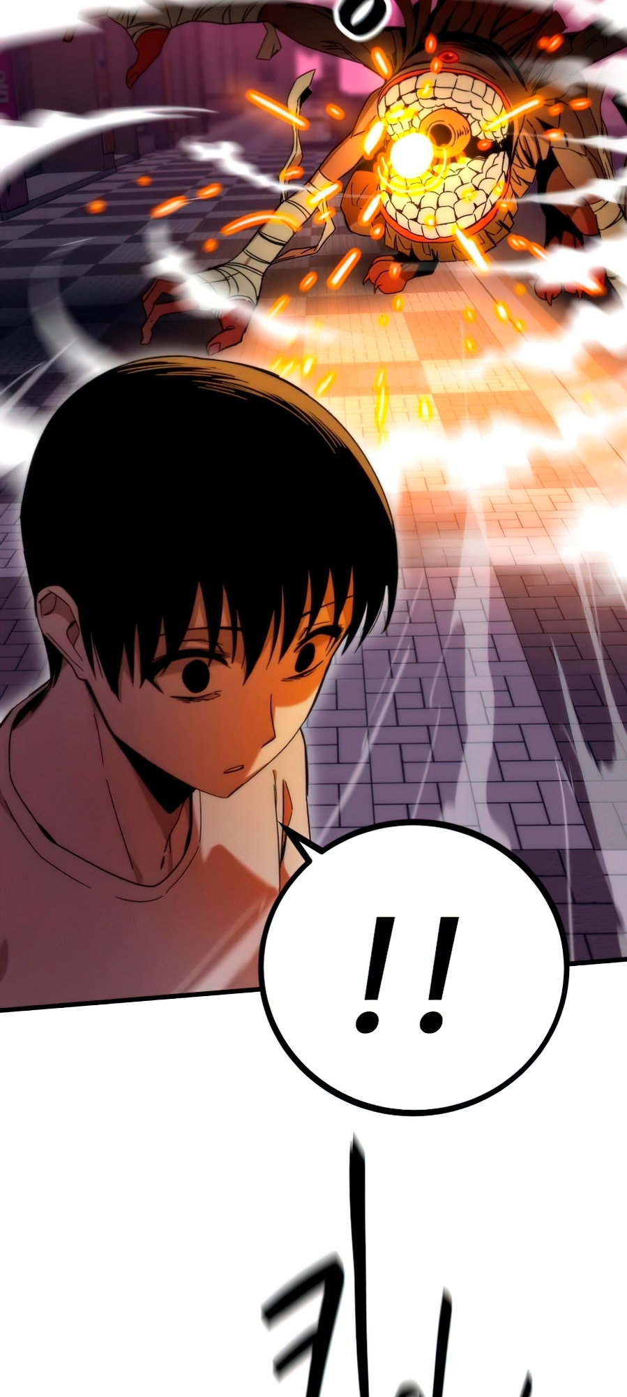 Choegang Bukae Ch. 2 第32页