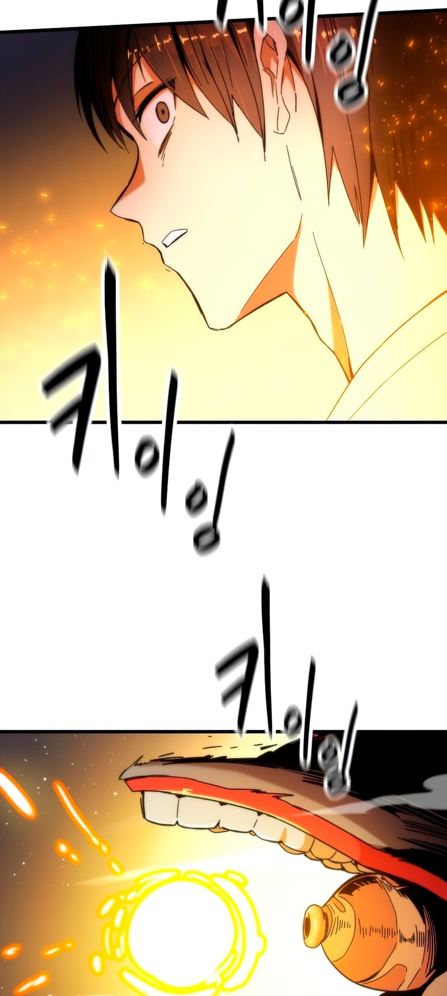 Choegang Bukae Ch. 2 第33页