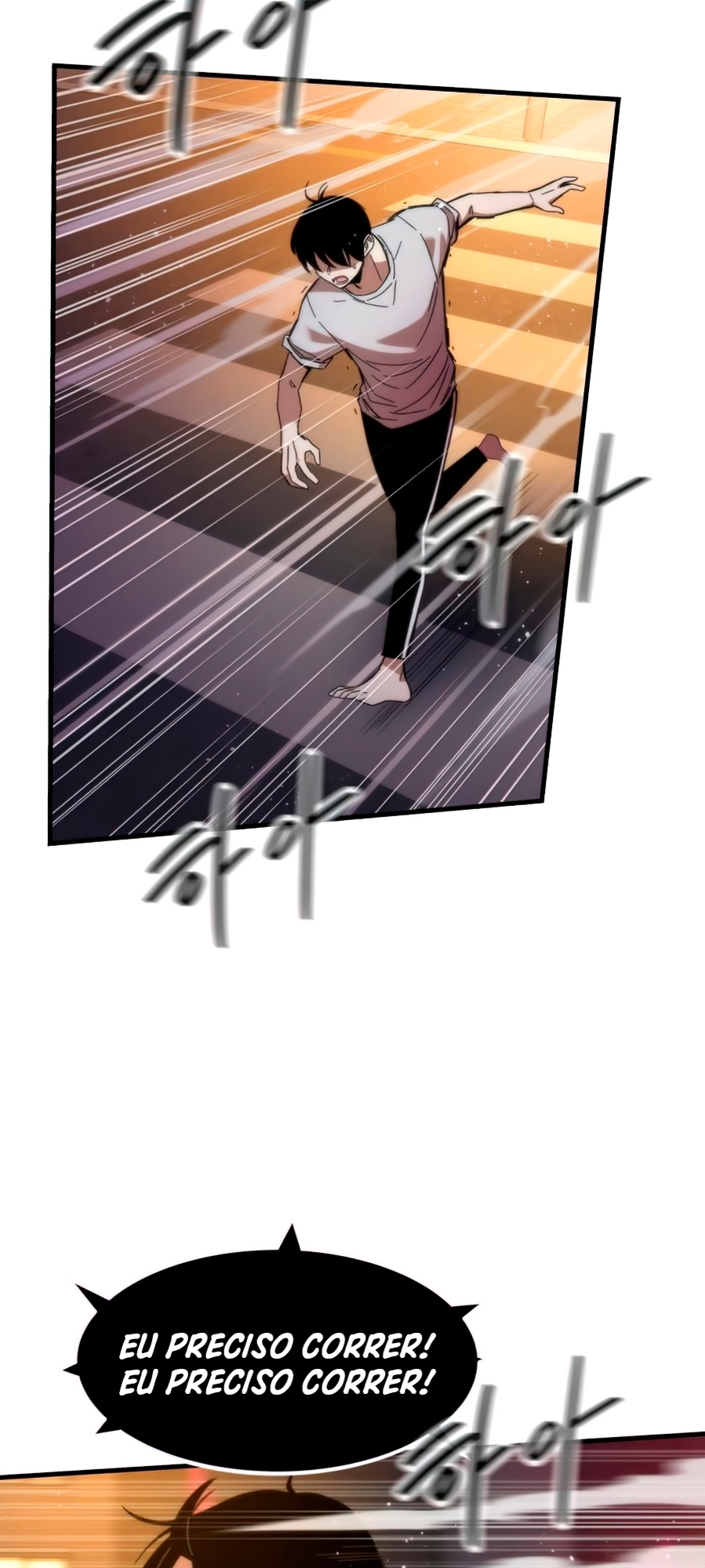 Choegang Bukae Ch. 2 第50页