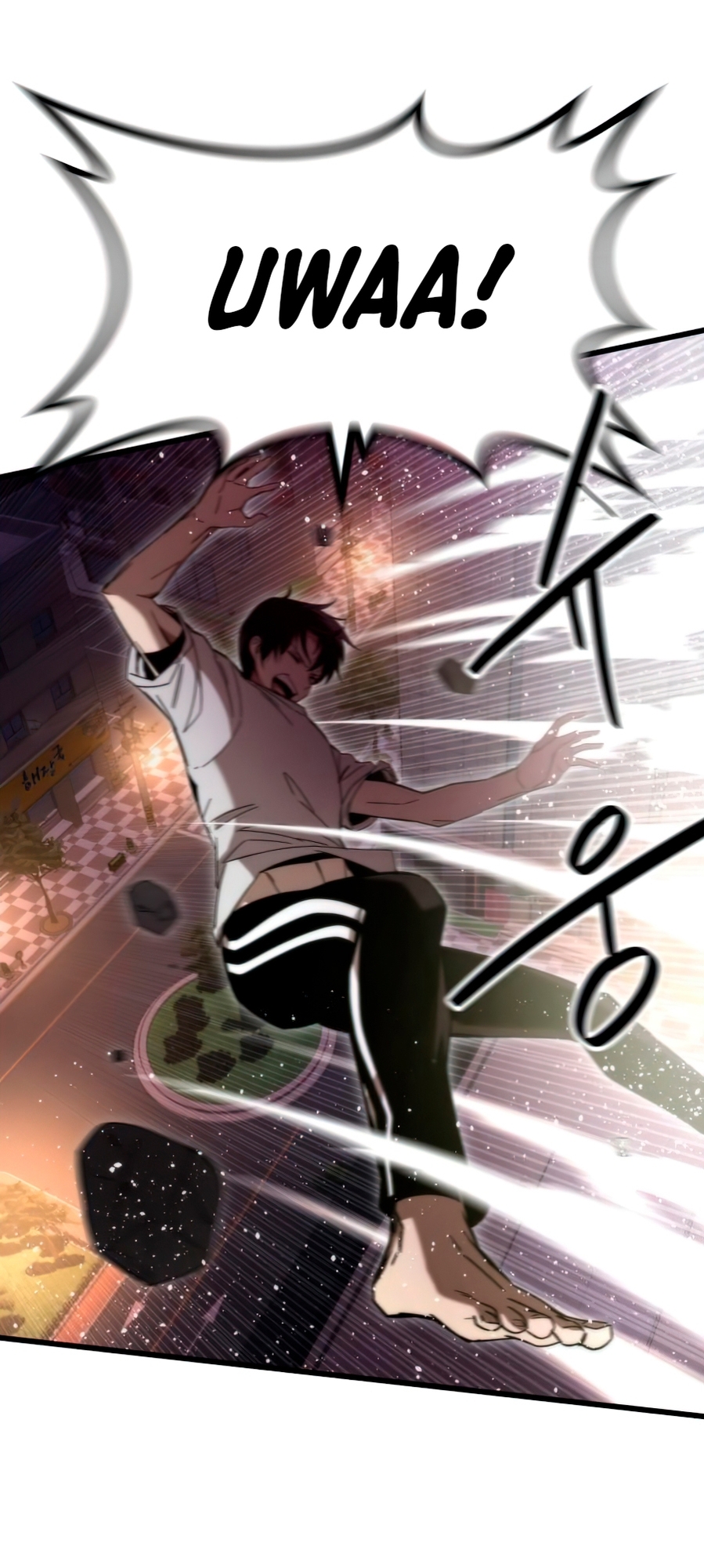 Choegang Bukae Ch. 2 第8页