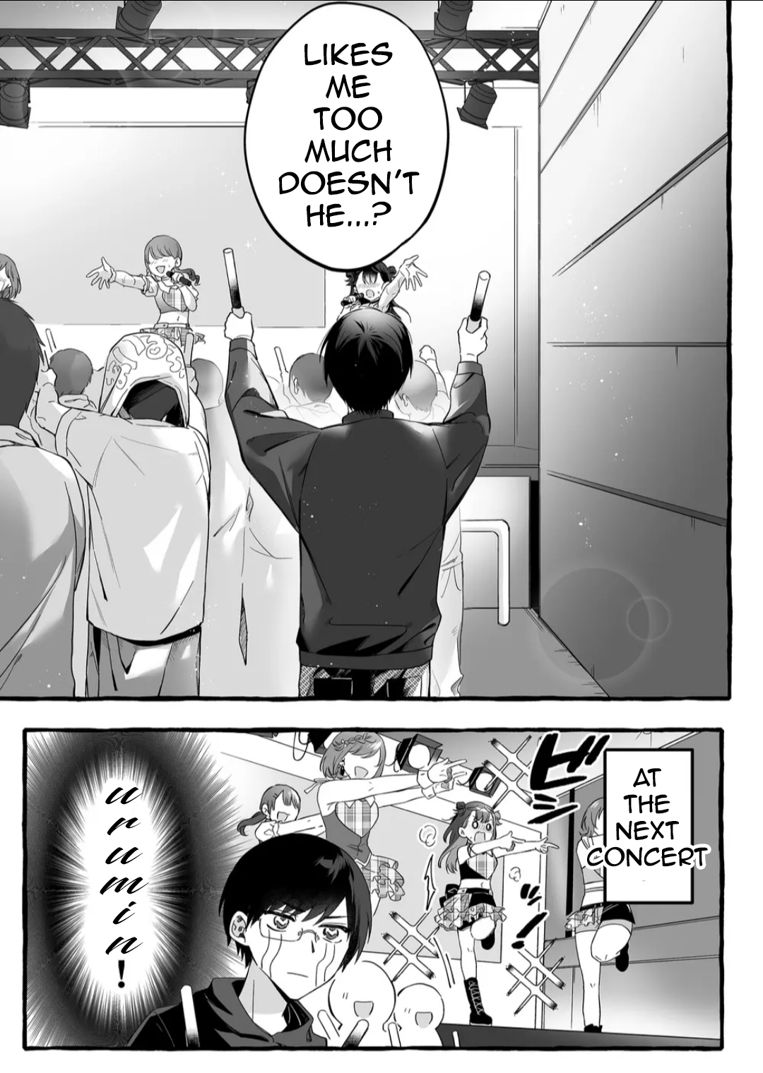 Damedoru to Sekai ni 1-nin dake no Fan Her name is Urumin 第16页