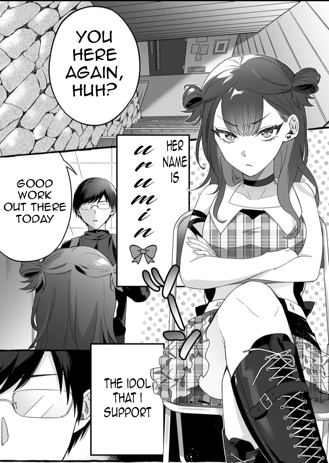 Damedoru to Sekai ni 1-nin dake no Fan Her name is Urumin 第4页