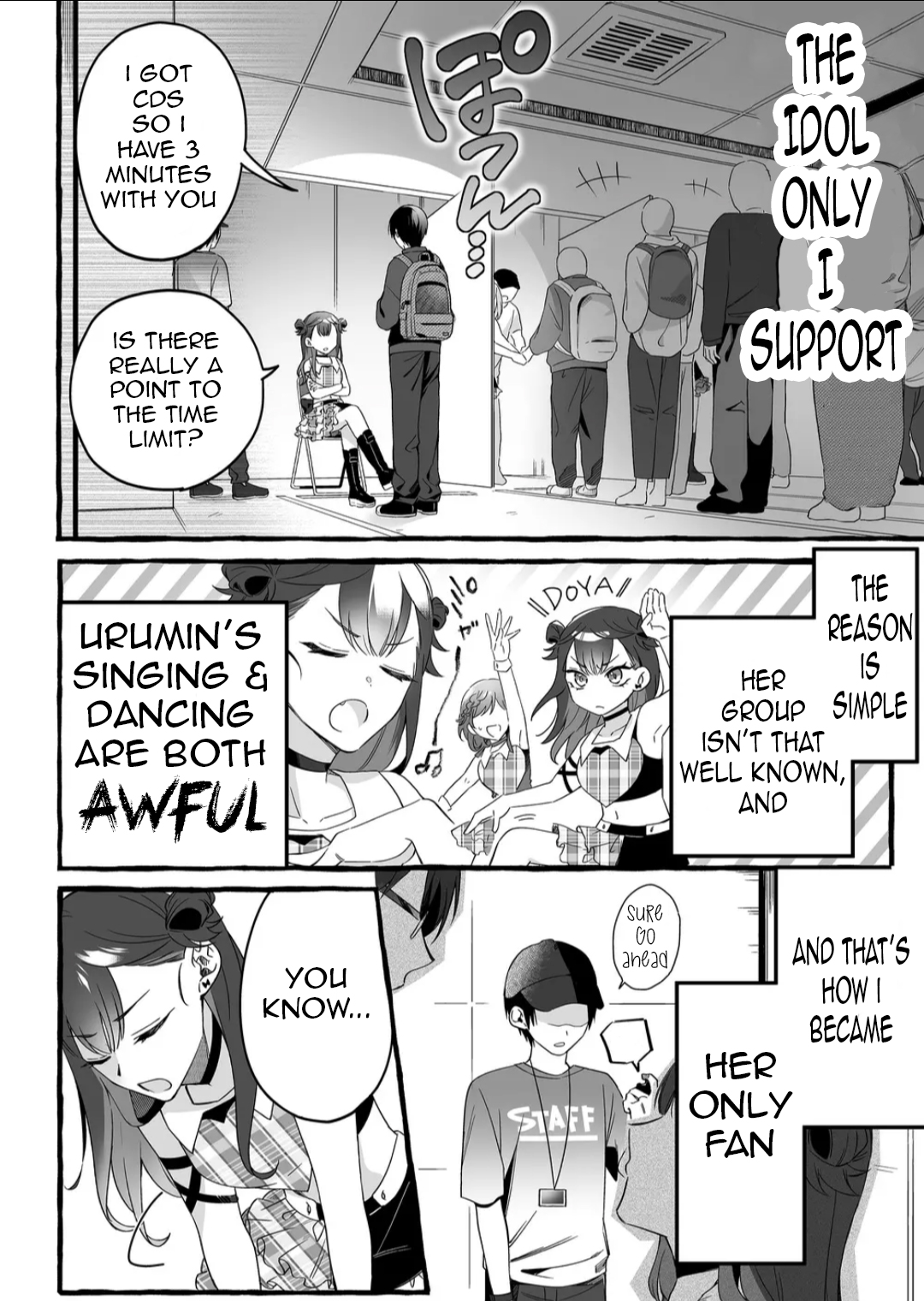Damedoru to Sekai ni 1-nin dake no Fan Her name is Urumin 第5页