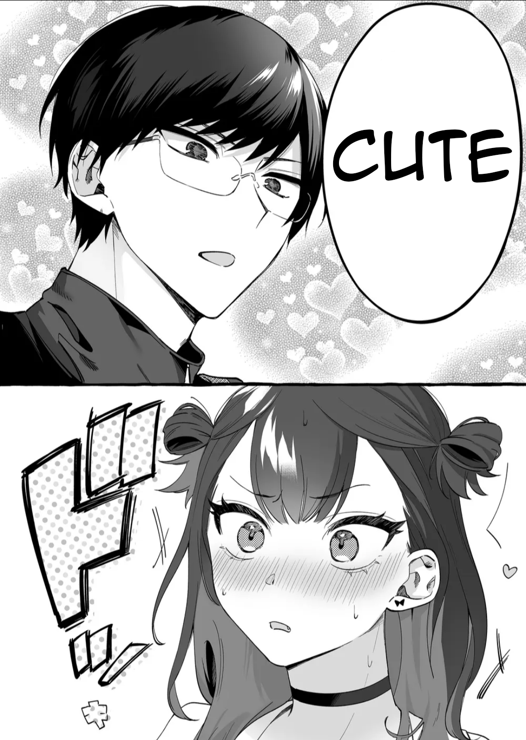 Damedoru to Sekai ni 1-nin dake no Fan Her name is Urumin 第9页