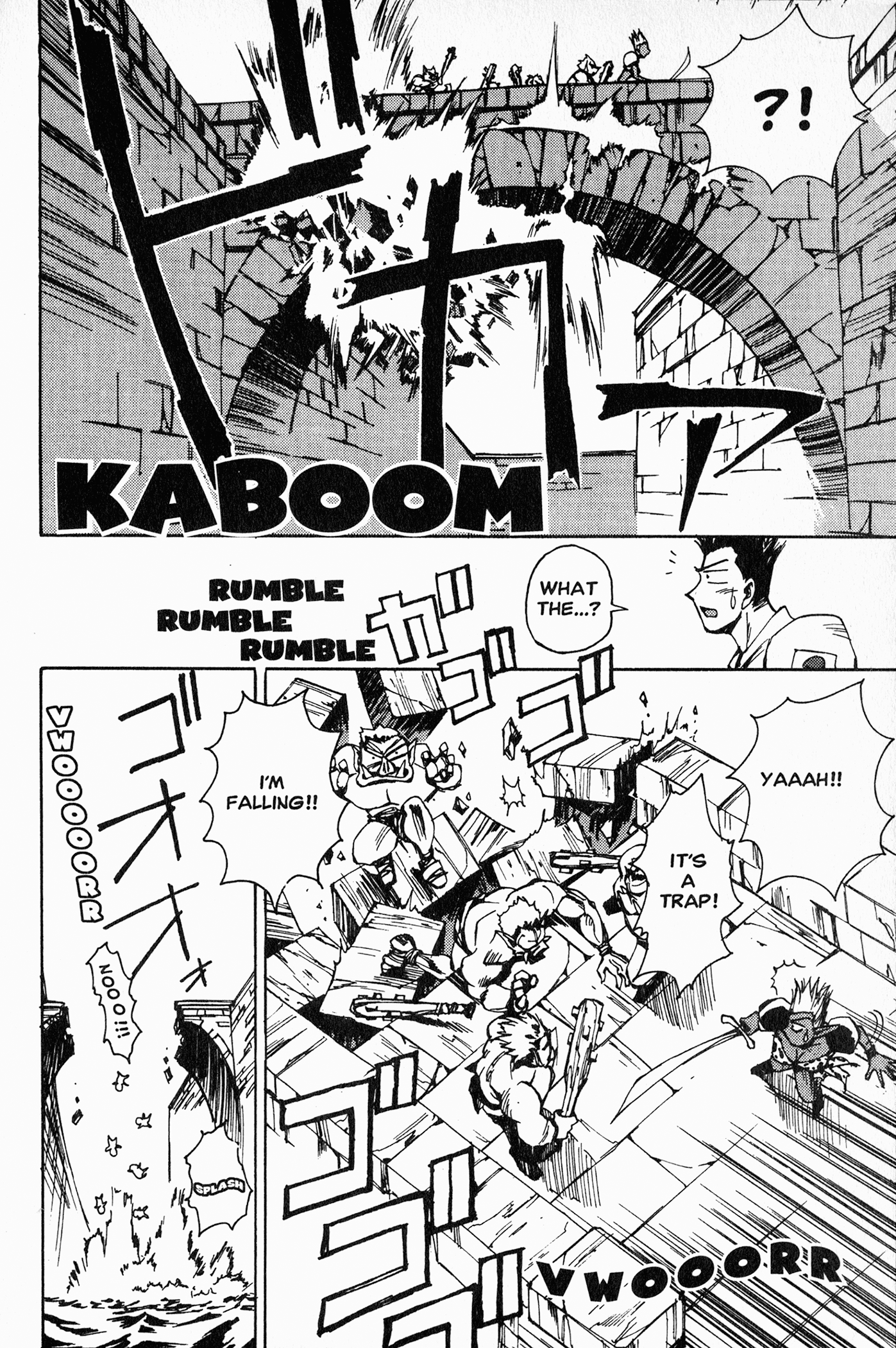 Those Who Hunt Elves Target Aquisition (Part 2) 第15页