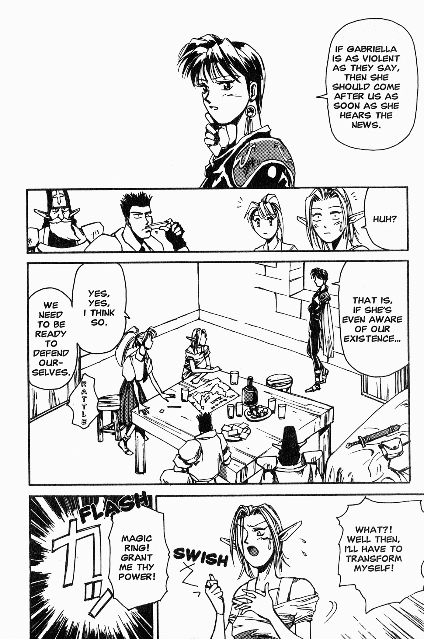 Those Who Hunt Elves Target Aquisition (Part 2) 第3页