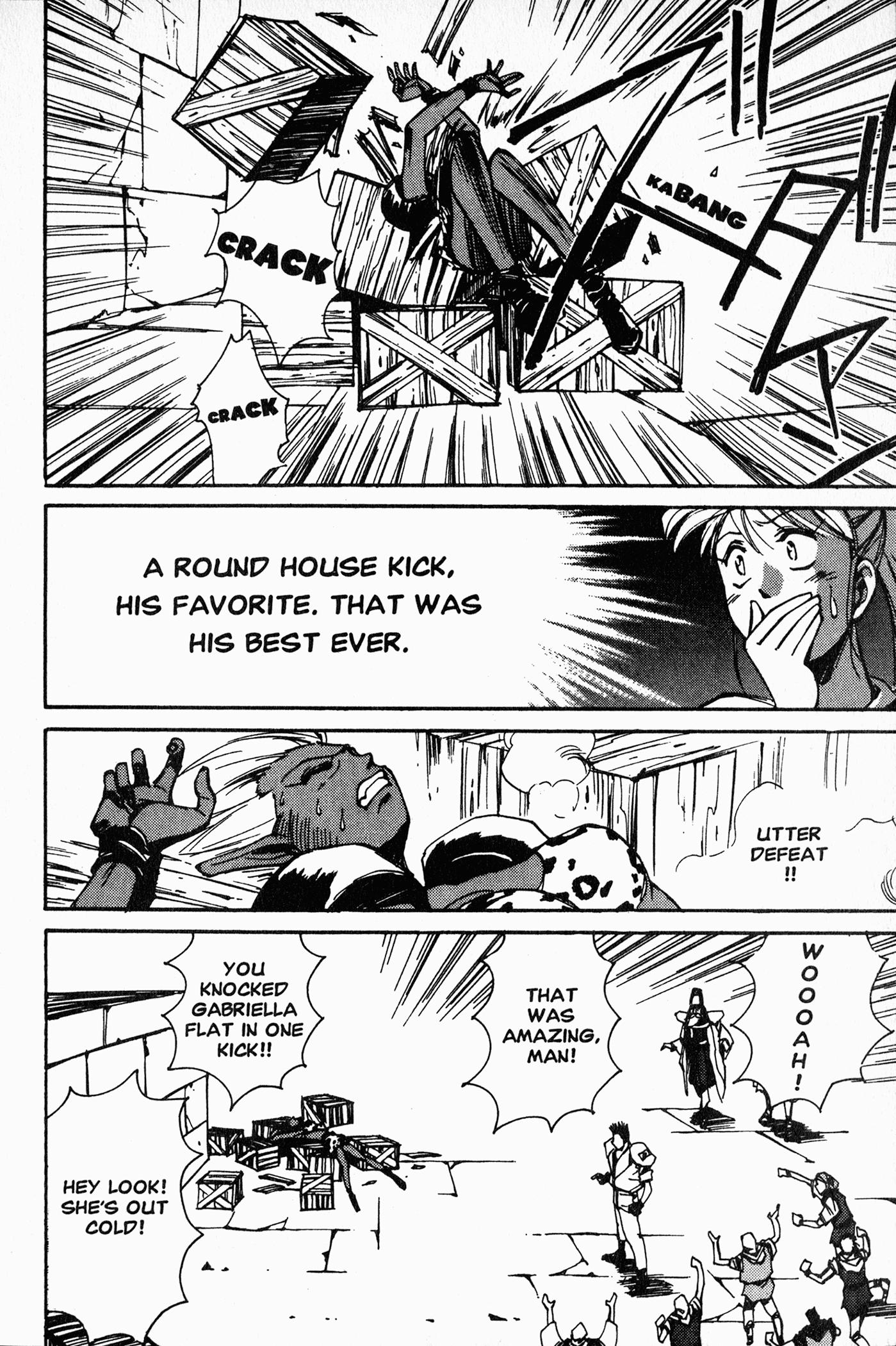 Those Who Hunt Elves Target Aquisition (Part 2) 第24页