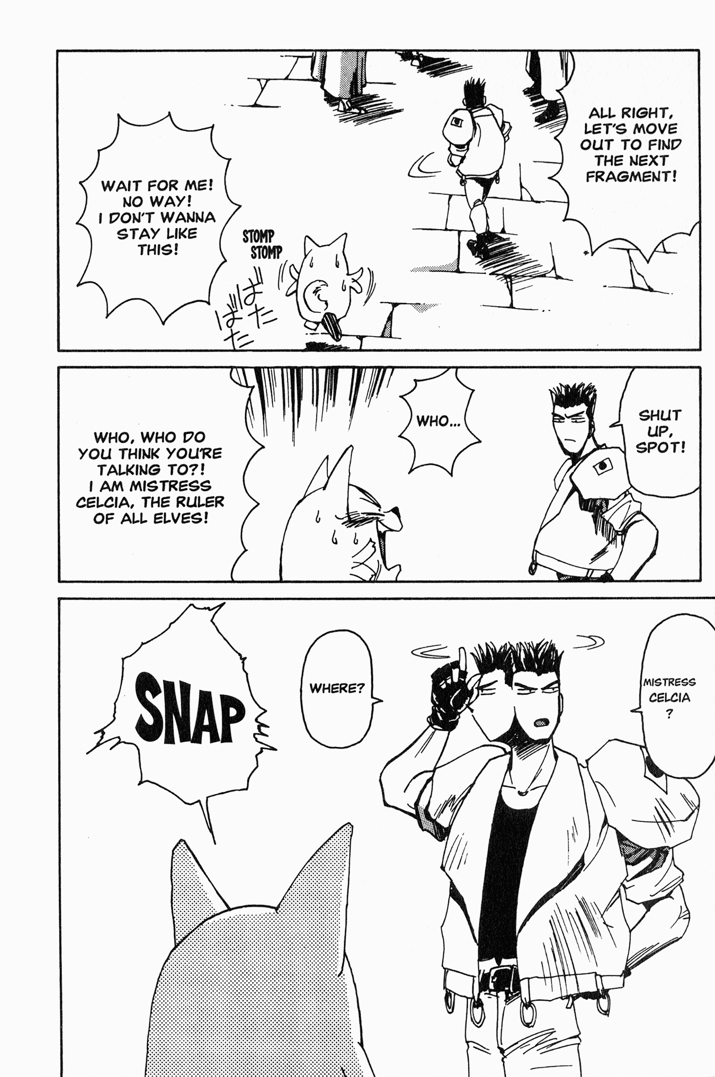 Those Who Hunt Elves Target Aquisition (Part 2) 第34页