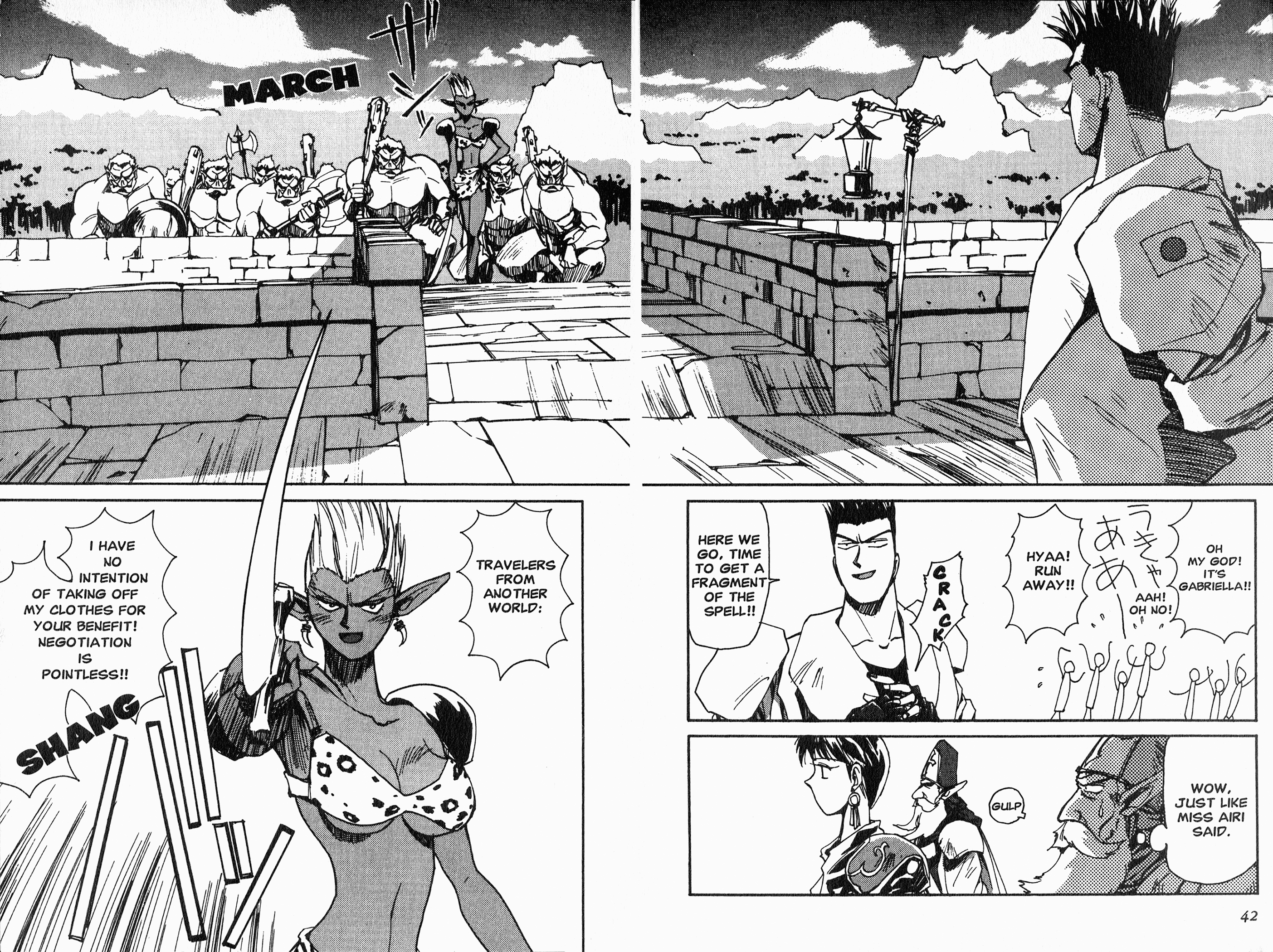 Those Who Hunt Elves Target Aquisition (Part 2) 第7页