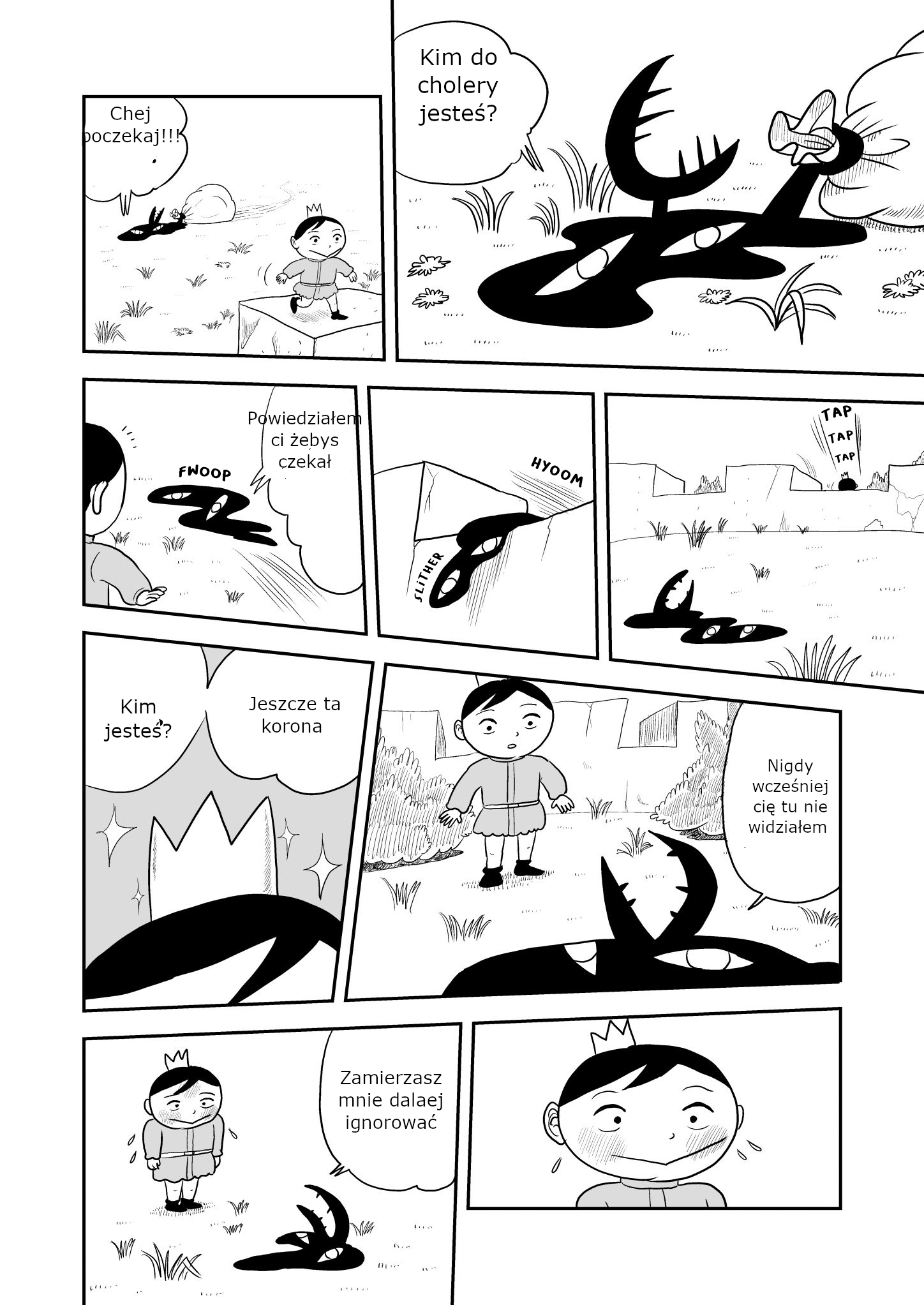 Ousama Ranking Chapter 1 第10页