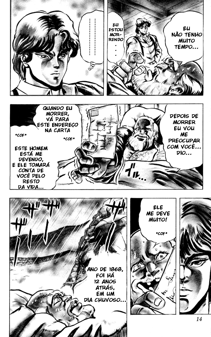 JoJo's Bizarre Adventure Part 1 - Phantom Blood A vinda de Dio 第17页