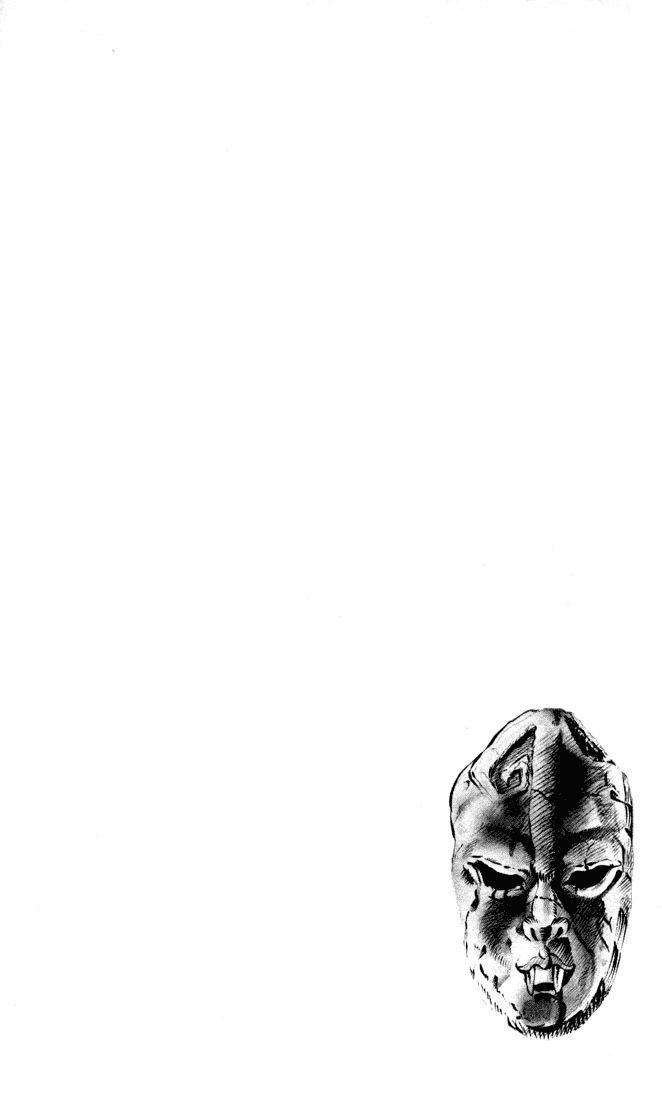 JoJo's Bizarre Adventure Part 1 - Phantom Blood A vinda de Dio 第39页