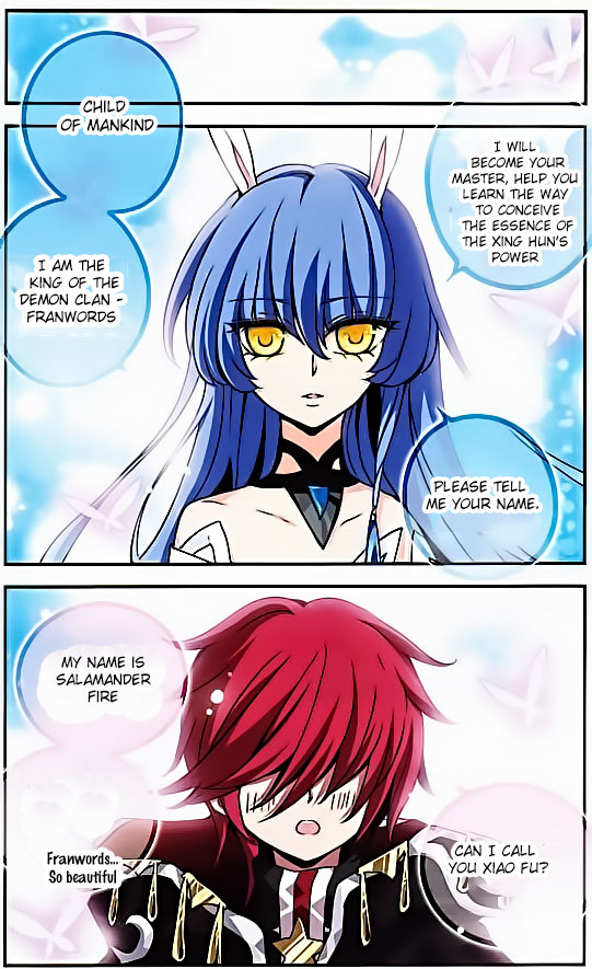 Good Luck, Demon King! 2 Ch. 3 第5页