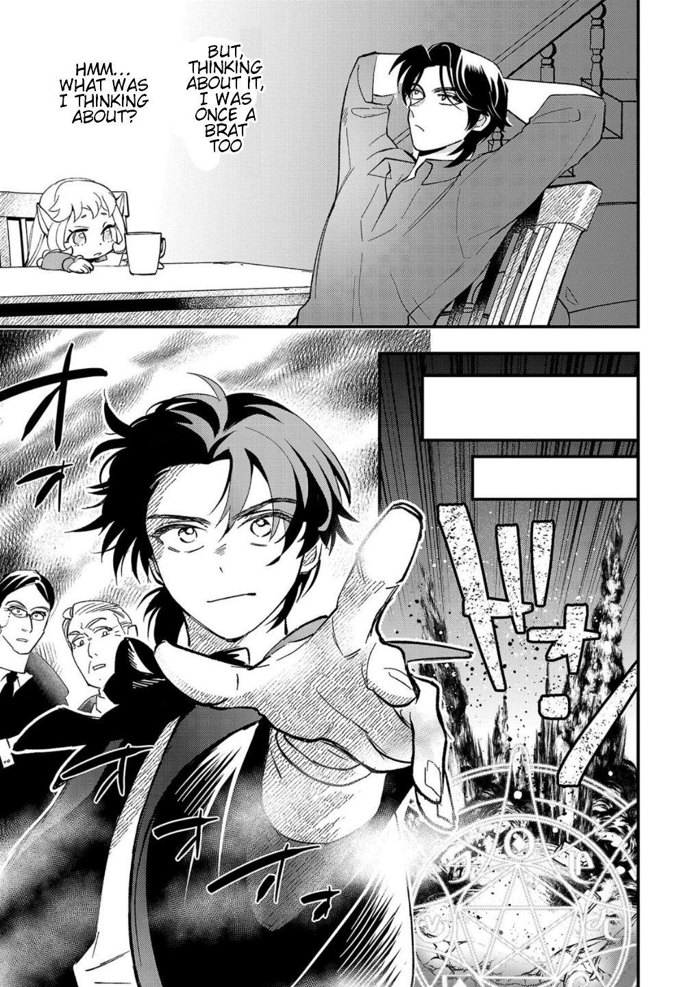 Urenokori no Dorei Elf wo Hirotta node, Musume ni Suru Koto ni Shita Vol. 1 Ch. 3 第14页