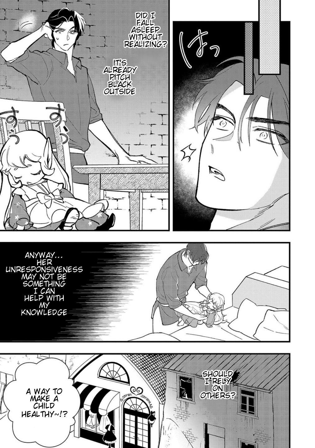 Urenokori no Dorei Elf wo Hirotta node, Musume ni Suru Koto ni Shita Vol. 1 Ch. 3 第18页