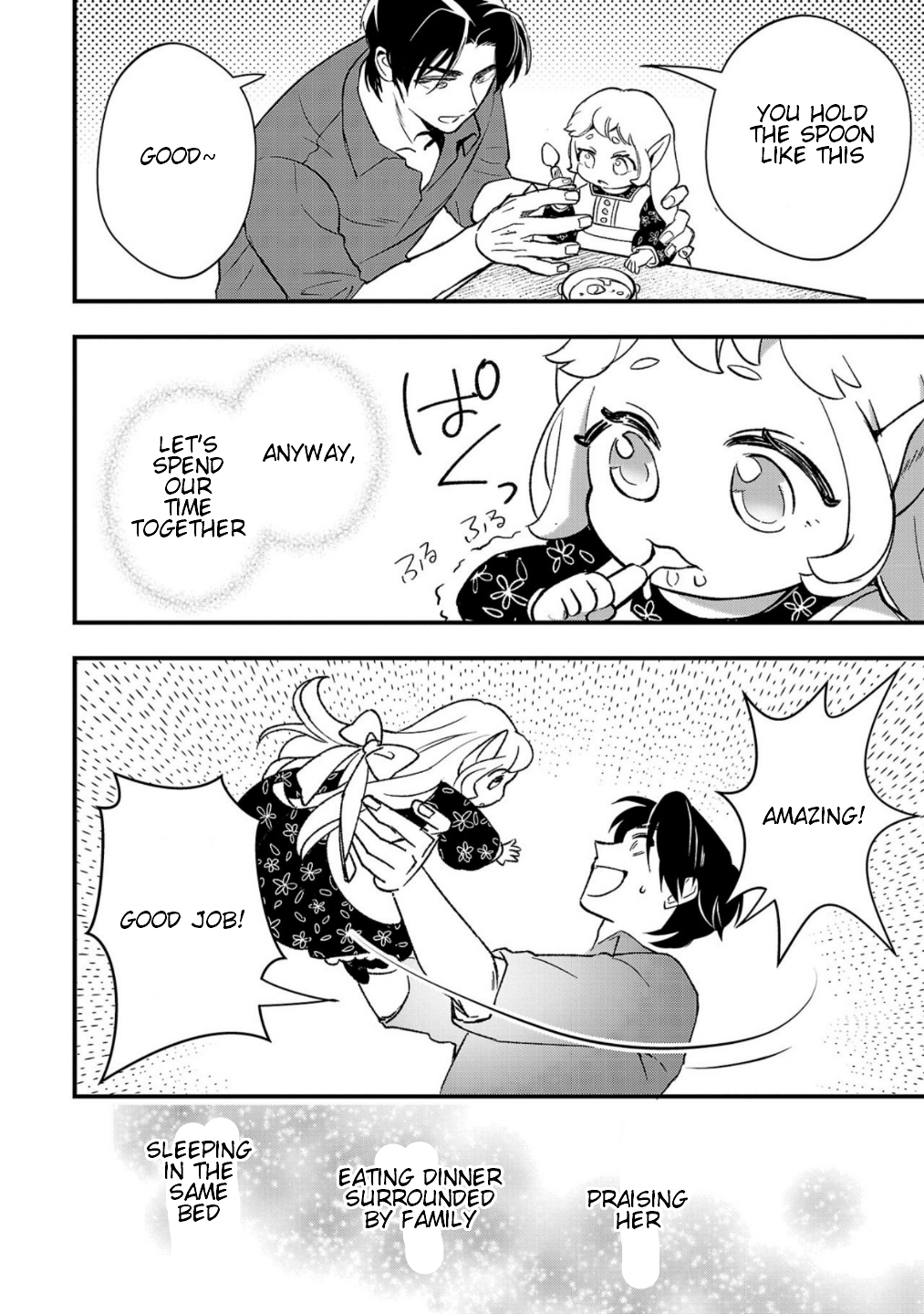 Urenokori no Dorei Elf wo Hirotta node, Musume ni Suru Koto ni Shita Vol. 1 Ch. 3 第25页