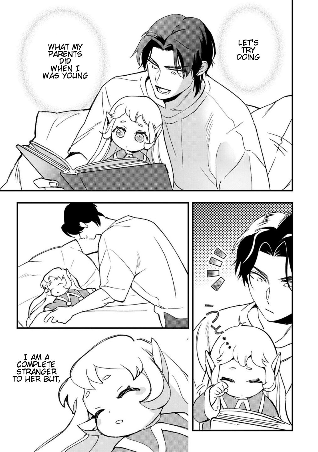 Urenokori no Dorei Elf wo Hirotta node, Musume ni Suru Koto ni Shita Vol. 1 Ch. 3 第26页