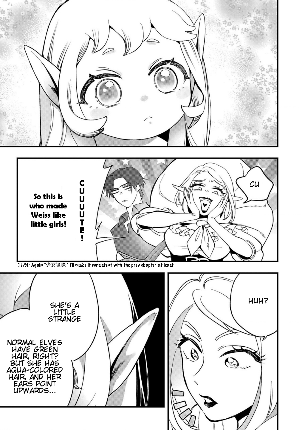 Urenokori no Dorei Elf wo Hirotta node, Musume ni Suru Koto ni Shita Vol. 1 Ch. 3 第4页