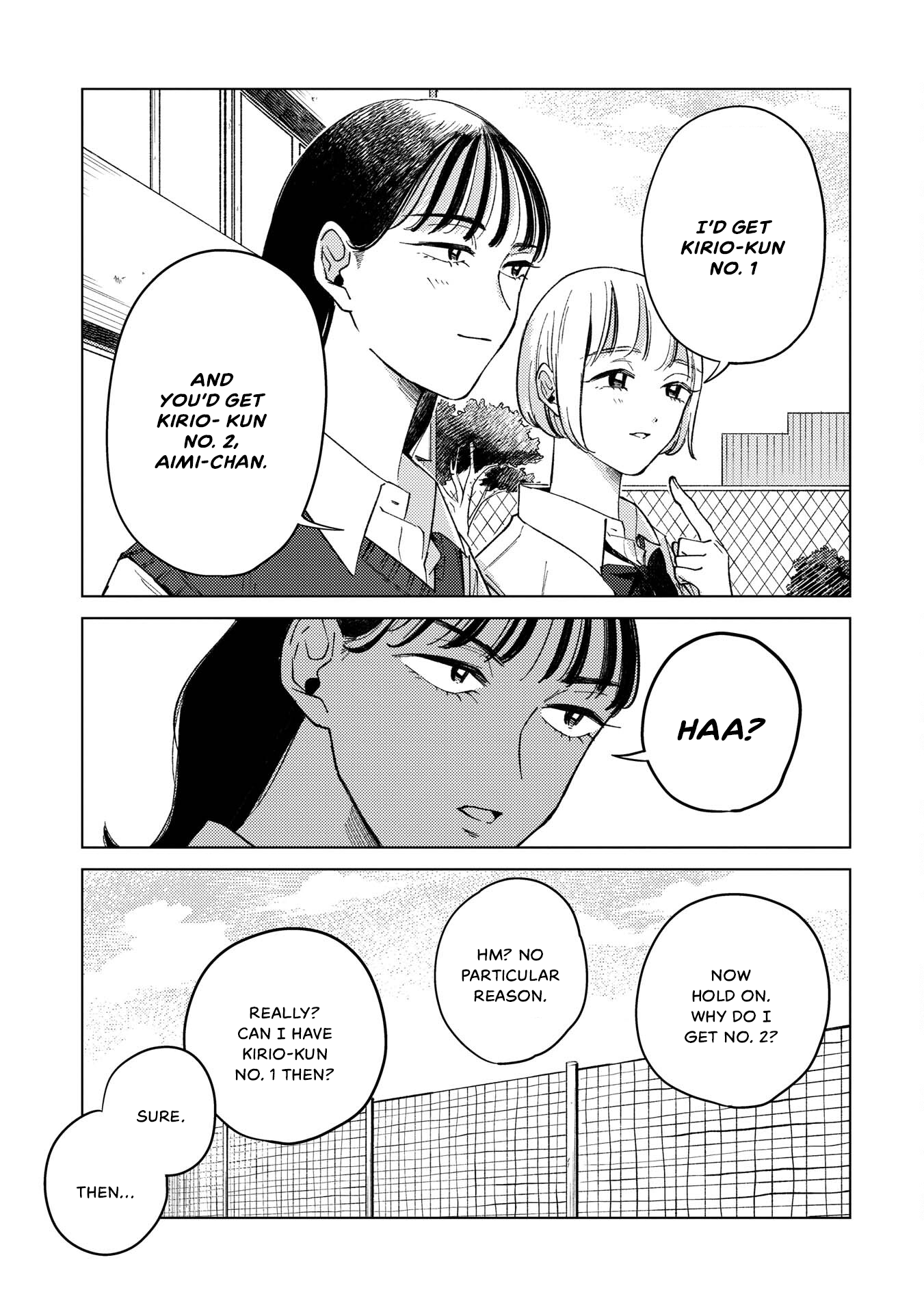 Kirio Fanclub Vol. 1 Ch. 4 第11页