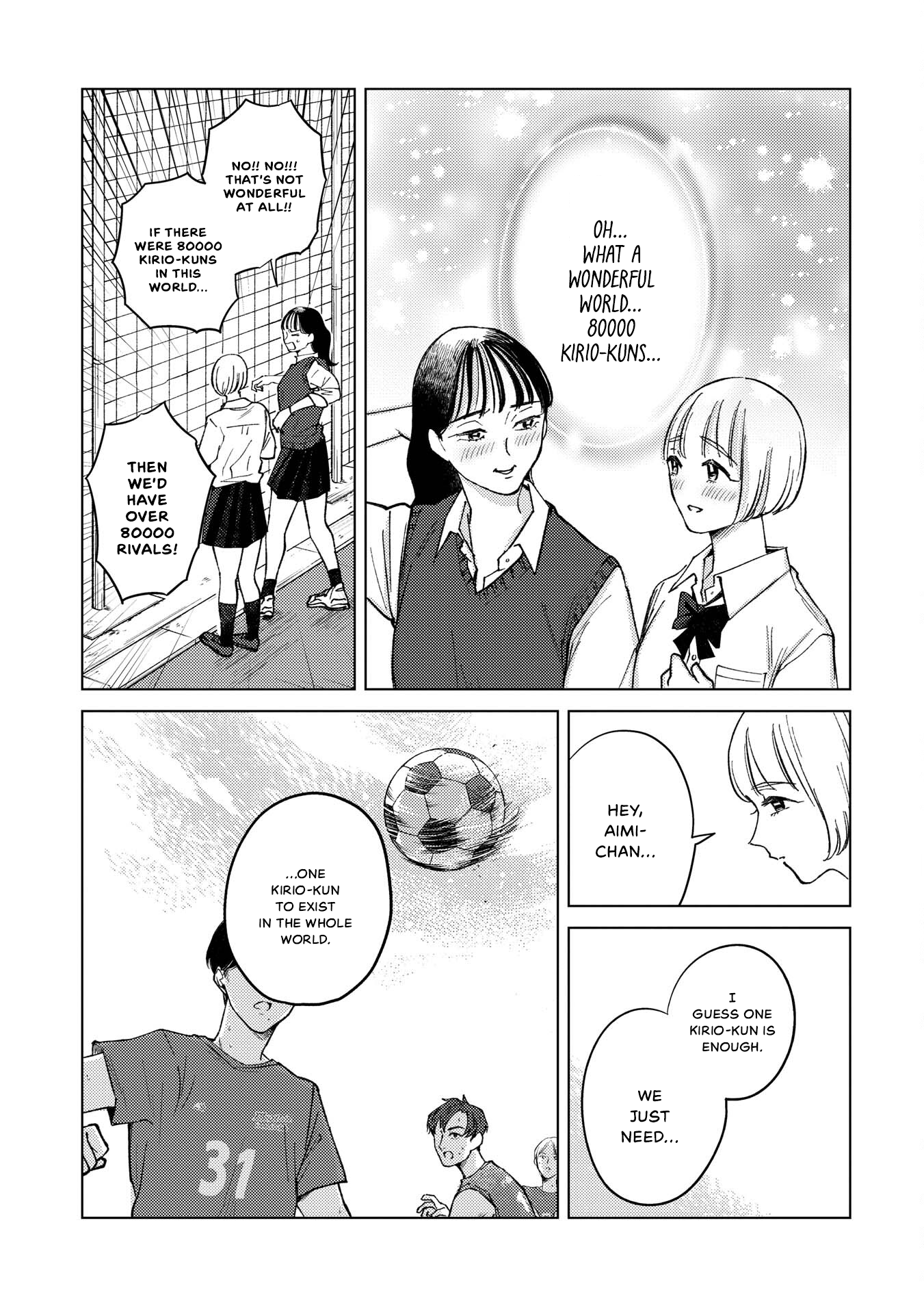 Kirio Fanclub Vol. 1 Ch. 4 第13页