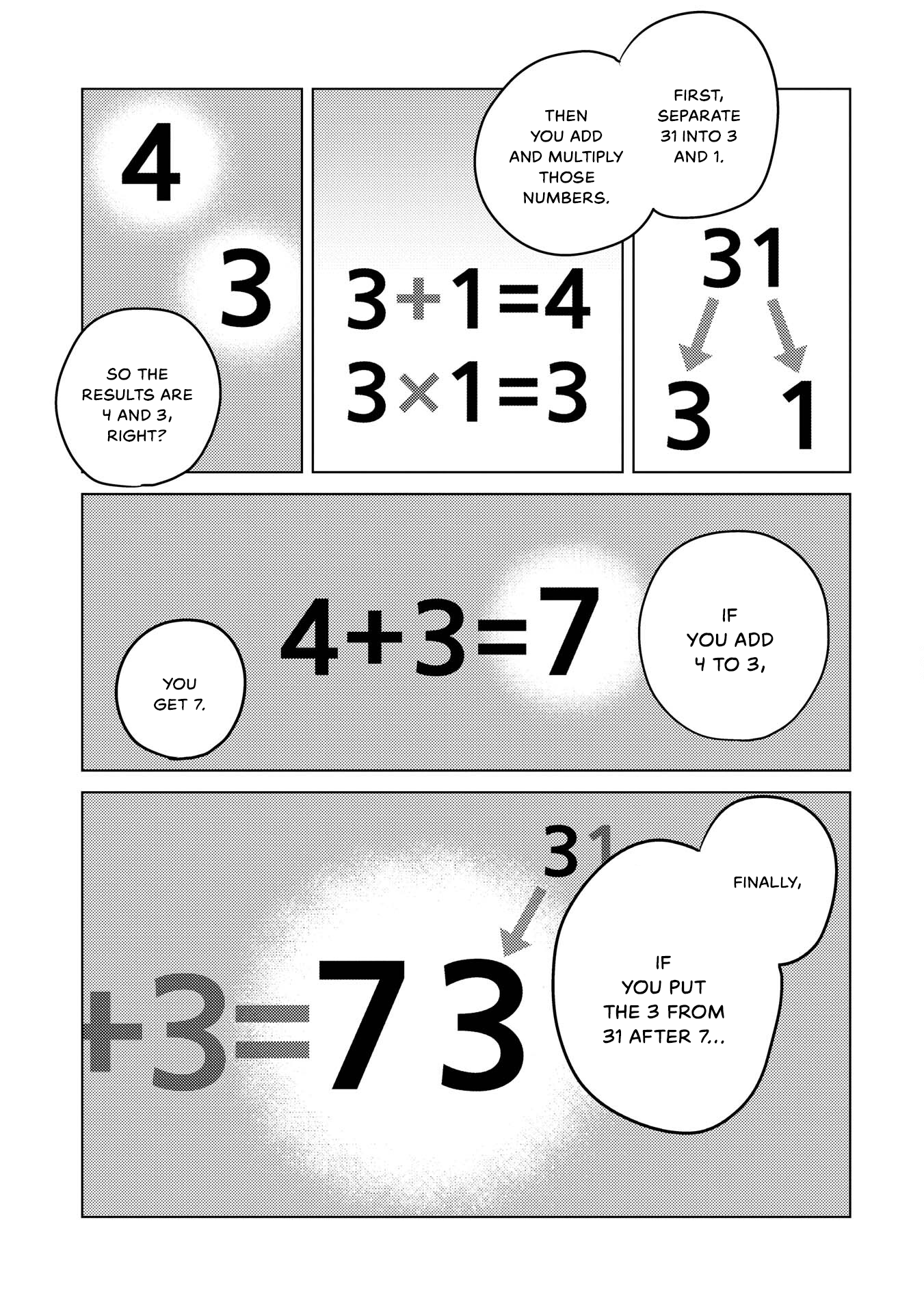 Kirio Fanclub Vol. 1 Ch. 4 第7页