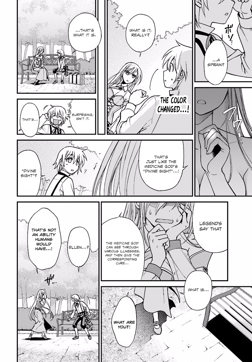 Isekai Yakkyoku Eleanora's Divine Arts Course 第38页