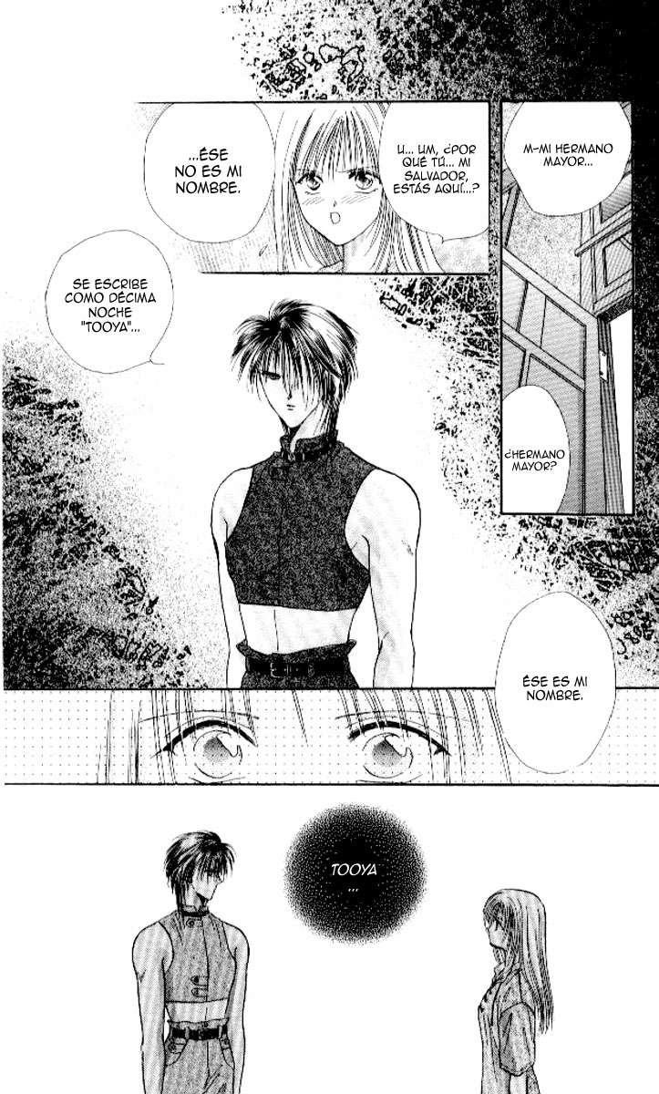 Ceres Celestial Legend Ch. 3 第3页