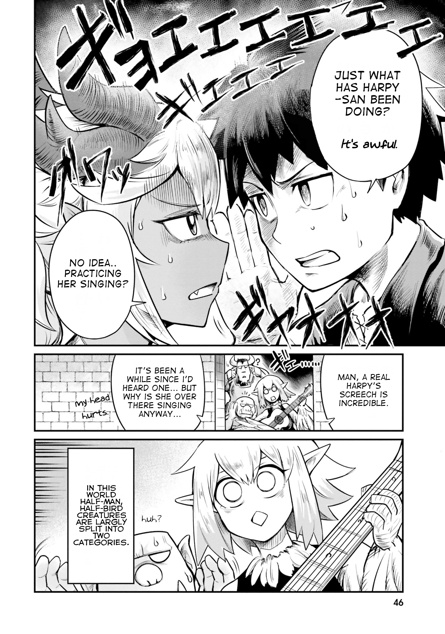 Dungeon no Osananajimi Wholesome childhood friends. 第10页