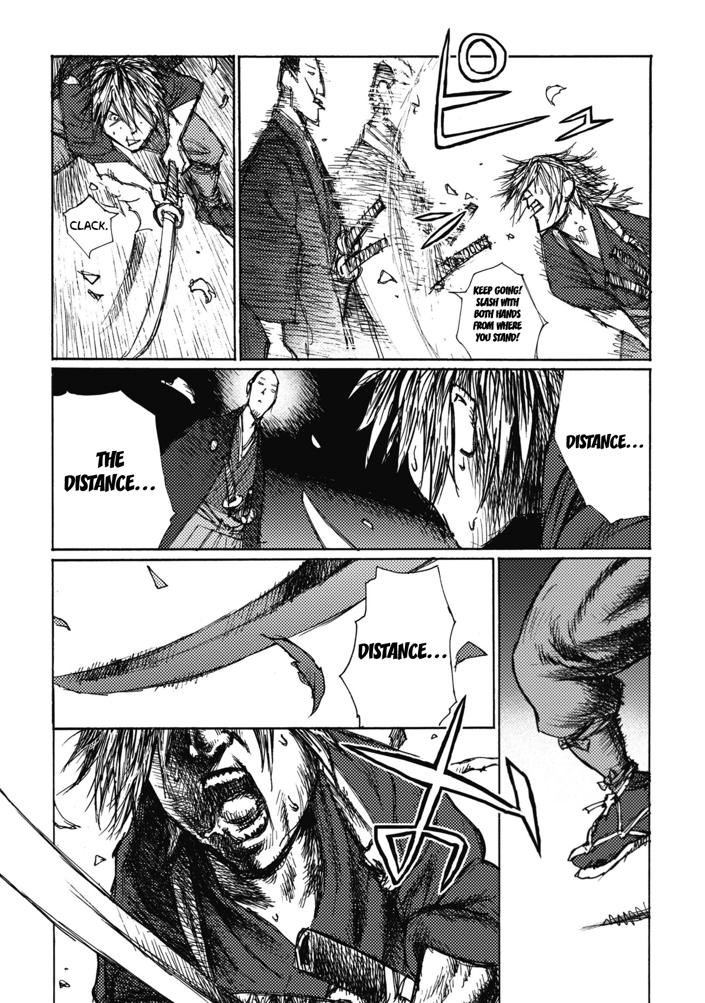 Ichigeki One Strike, One Kill Squad 第29页