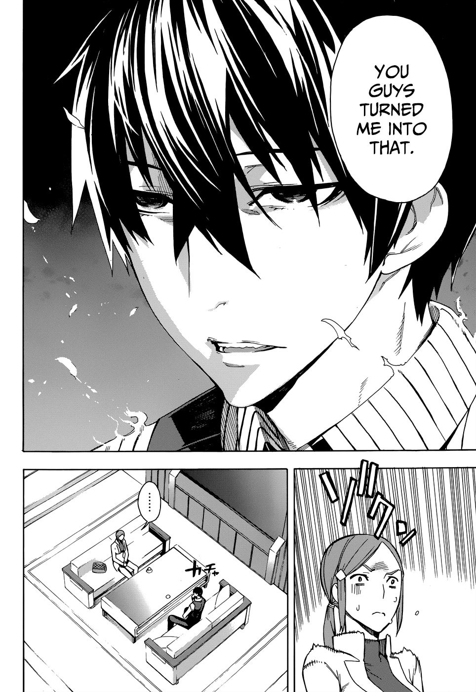 Mahouka Koukou no Rettousei - Yokohama Souran-hen Uninvited Guest 第11页