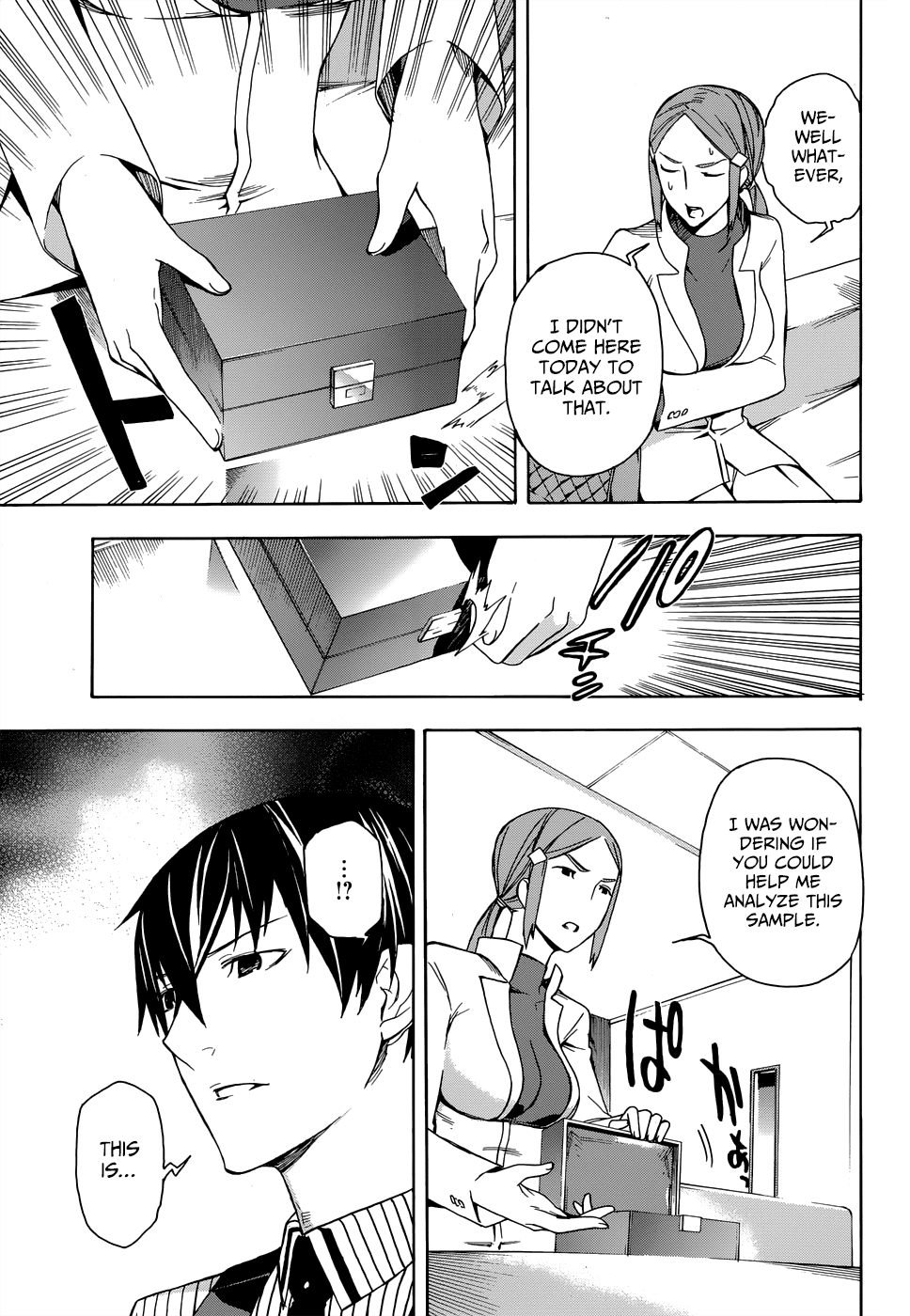 Mahouka Koukou no Rettousei - Yokohama Souran-hen Uninvited Guest 第12页