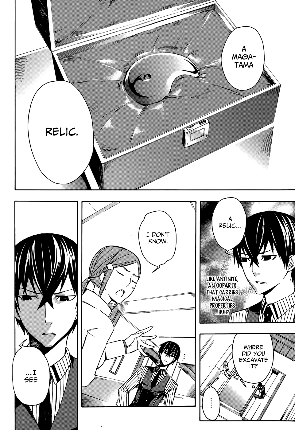 Mahouka Koukou no Rettousei - Yokohama Souran-hen Uninvited Guest 第13页