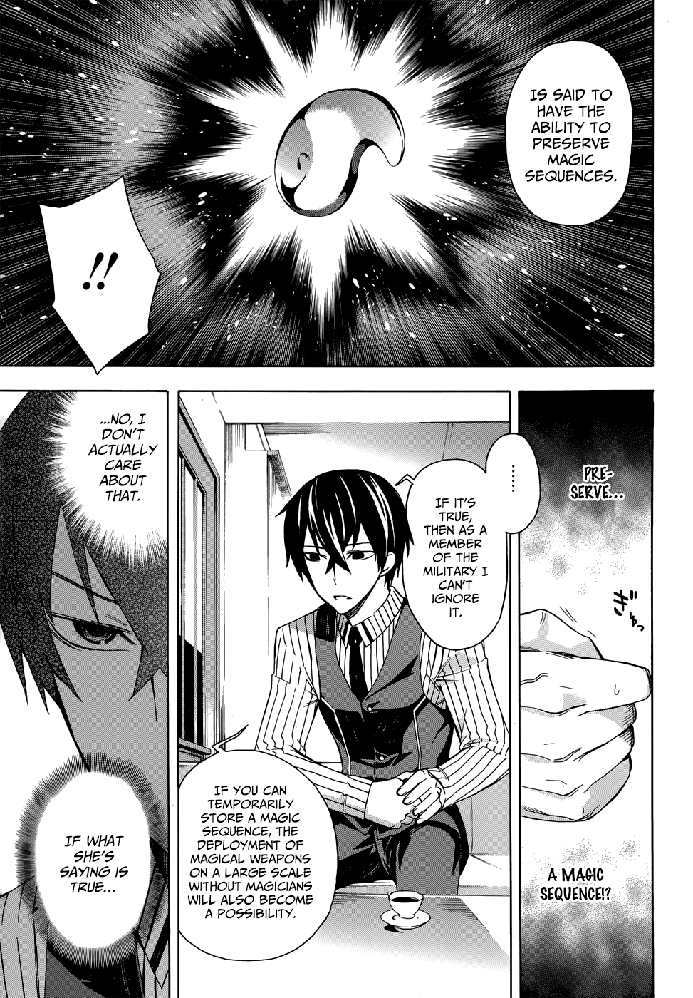 Mahouka Koukou no Rettousei - Yokohama Souran-hen Uninvited Guest 第16页