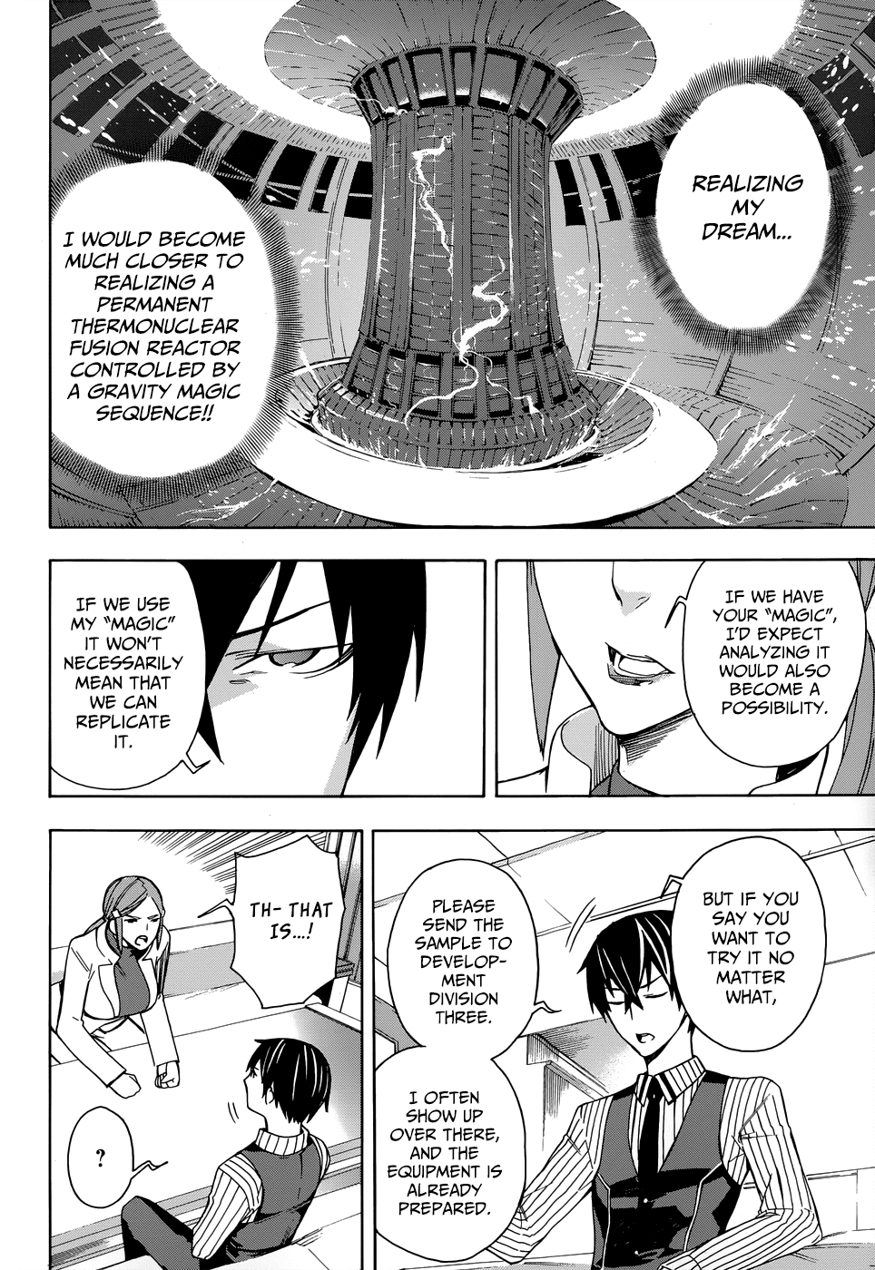 Mahouka Koukou no Rettousei - Yokohama Souran-hen Uninvited Guest 第17页