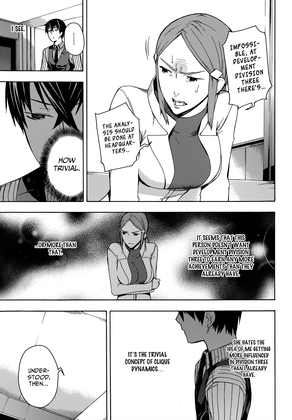 Mahouka Koukou no Rettousei - Yokohama Souran-hen Uninvited Guest 第18页