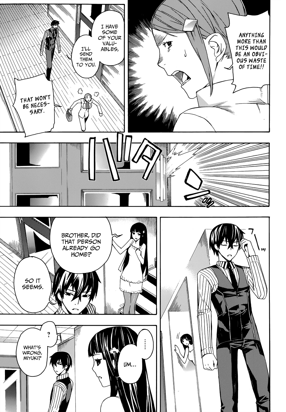 Mahouka Koukou no Rettousei - Yokohama Souran-hen Uninvited Guest 第20页