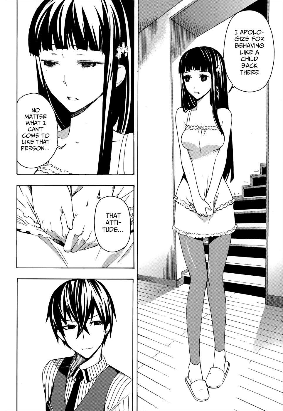 Mahouka Koukou no Rettousei - Yokohama Souran-hen Uninvited Guest 第21页
