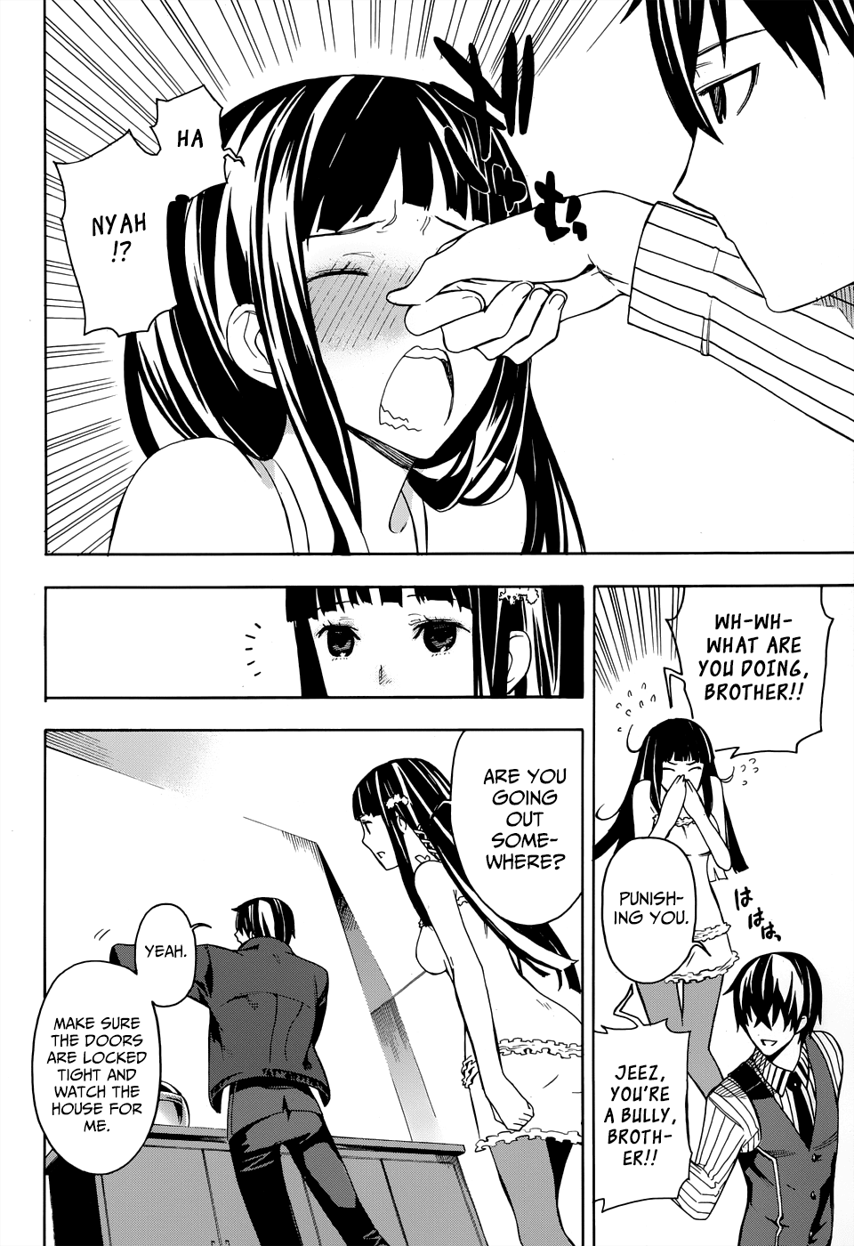 Mahouka Koukou no Rettousei - Yokohama Souran-hen Uninvited Guest 第23页