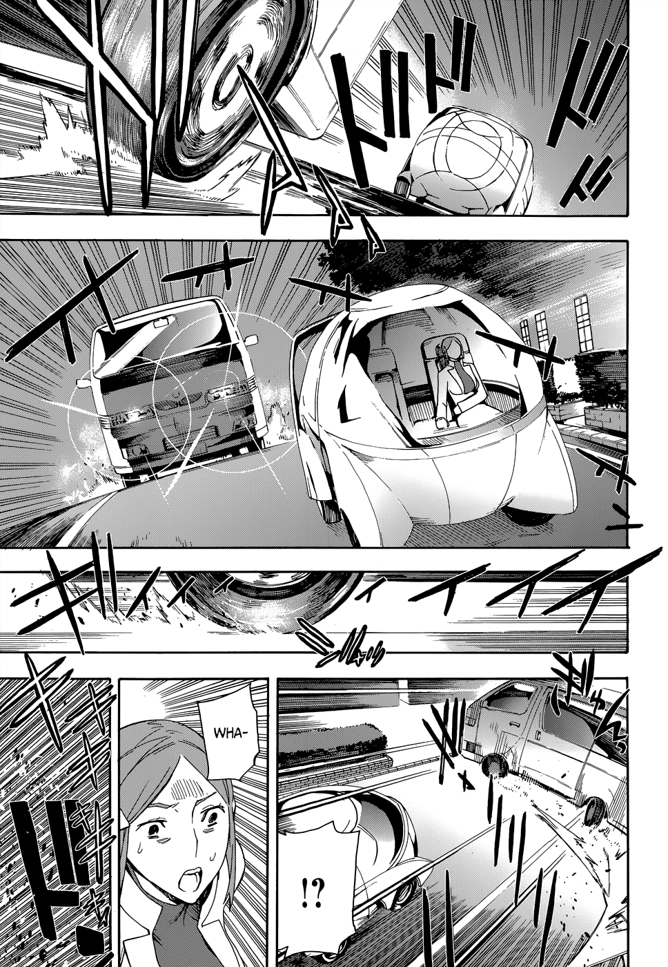 Mahouka Koukou no Rettousei - Yokohama Souran-hen Uninvited Guest 第26页