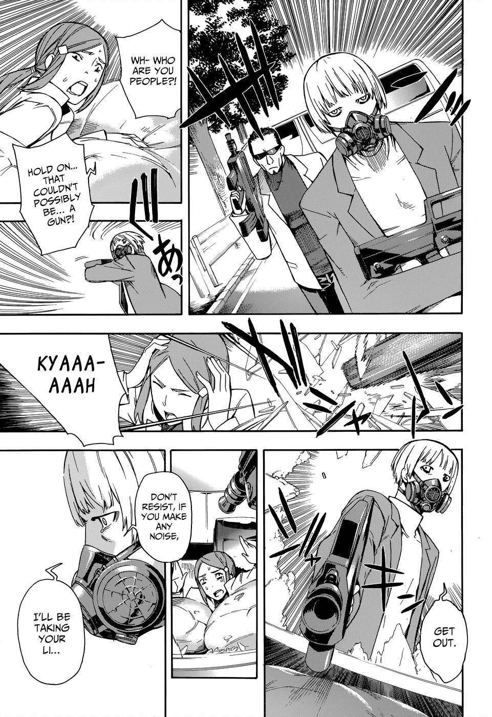 Mahouka Koukou no Rettousei - Yokohama Souran-hen Uninvited Guest 第28页