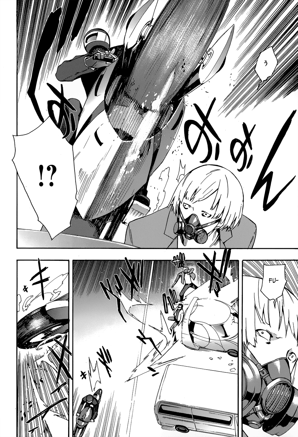 Mahouka Koukou no Rettousei - Yokohama Souran-hen Uninvited Guest 第29页