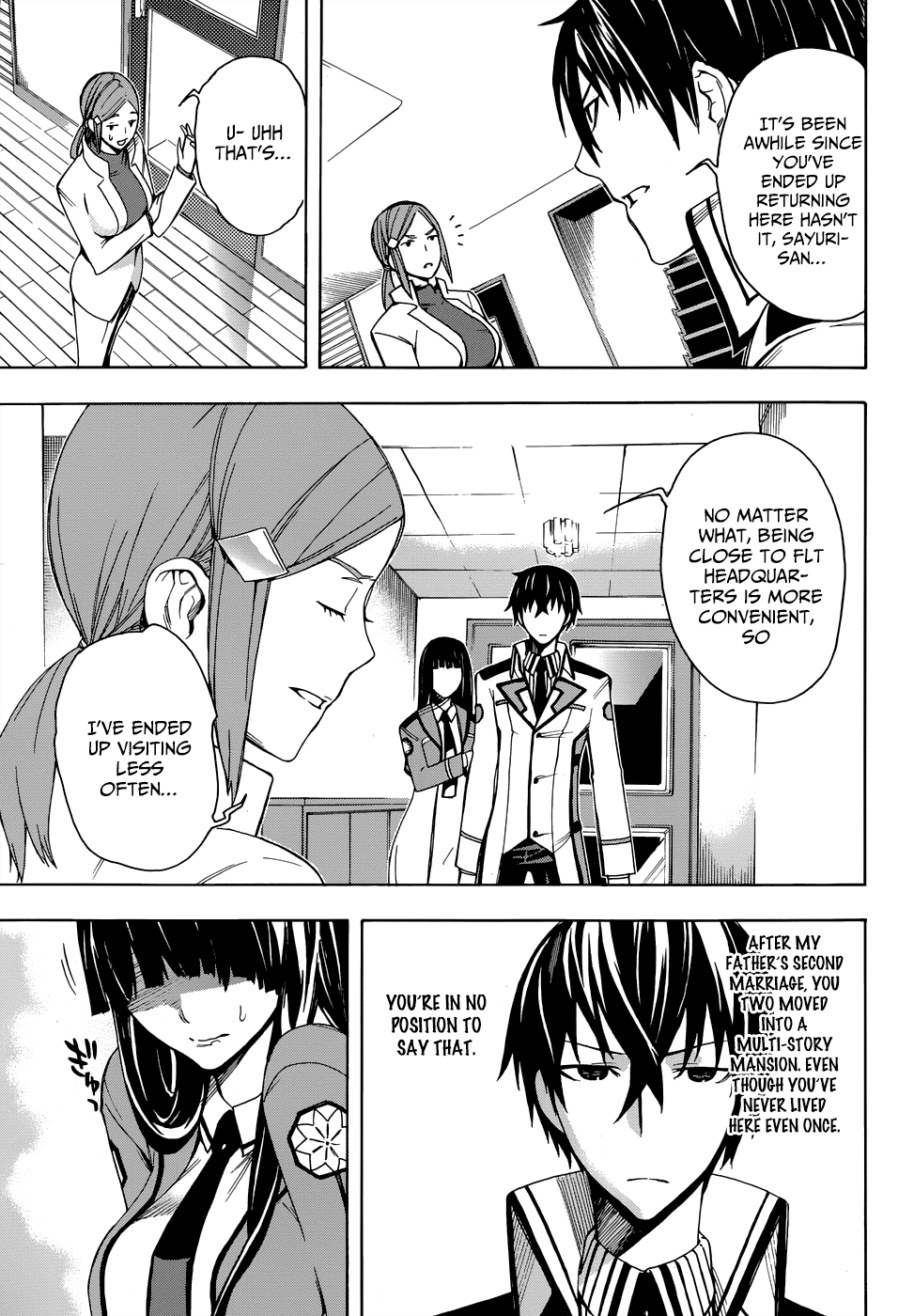 Mahouka Koukou no Rettousei - Yokohama Souran-hen Uninvited Guest 第4页