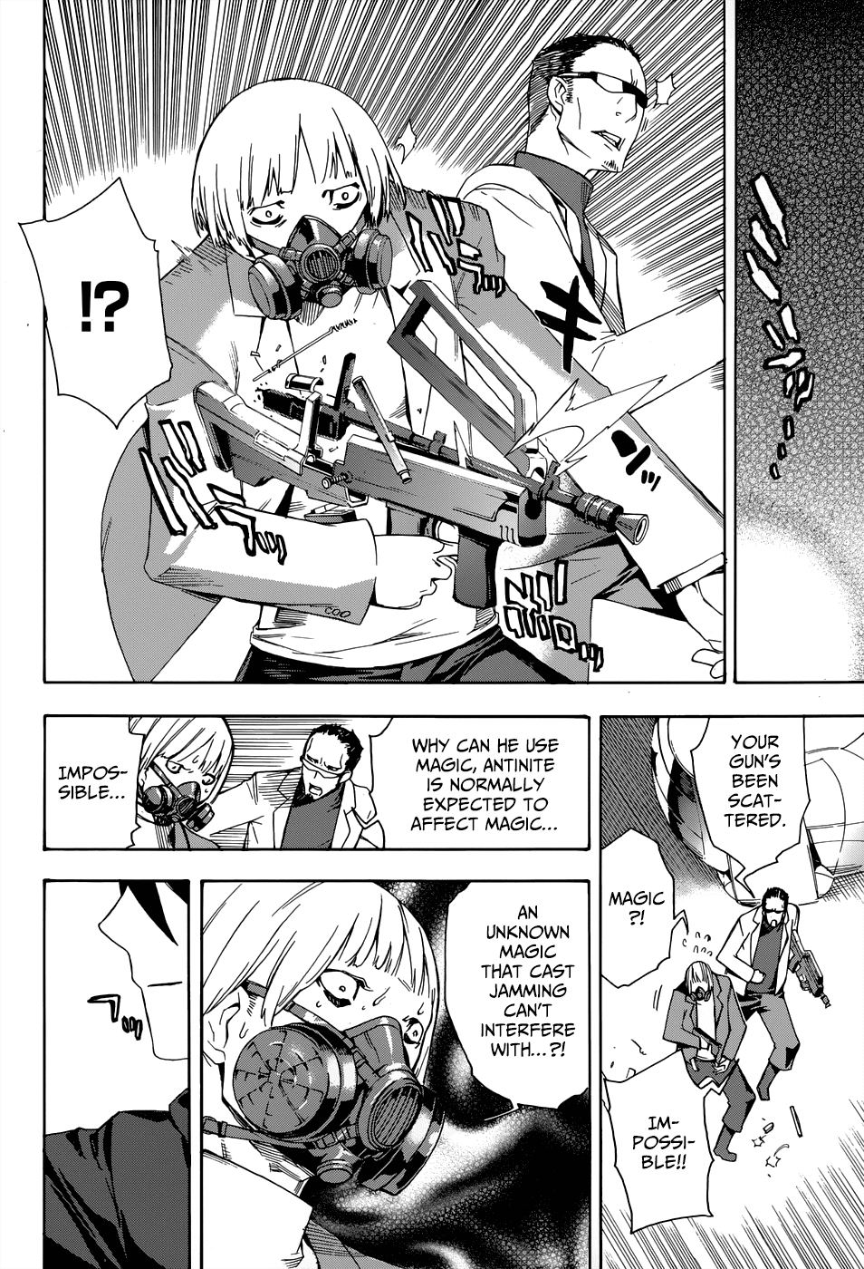 Mahouka Koukou no Rettousei - Yokohama Souran-hen Uninvited Guest 第33页
