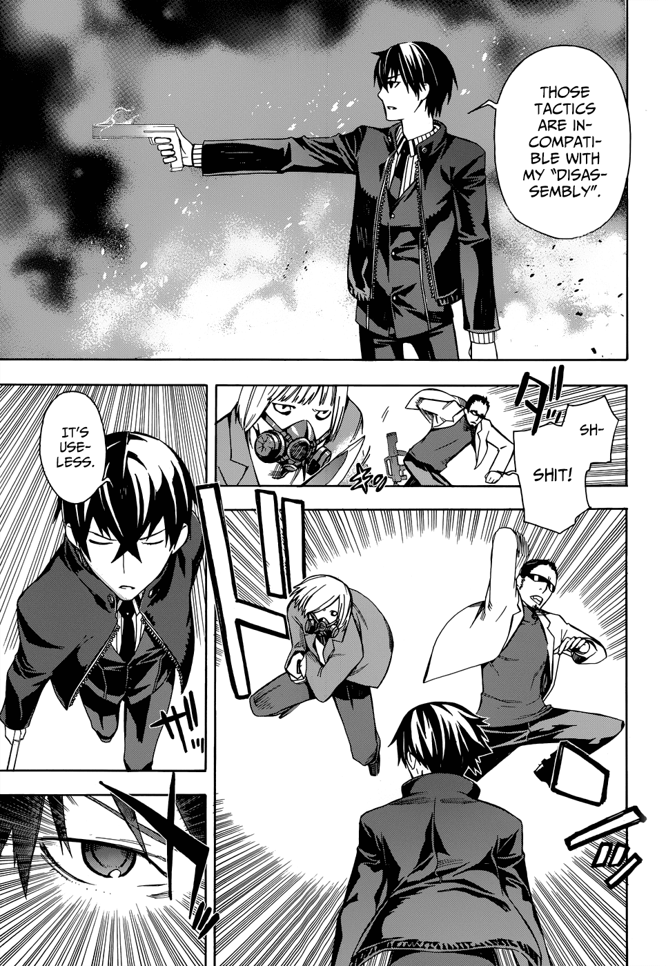 Mahouka Koukou no Rettousei - Yokohama Souran-hen Uninvited Guest 第34页