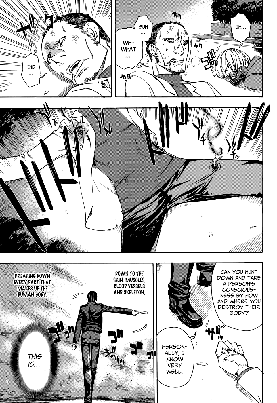 Mahouka Koukou no Rettousei - Yokohama Souran-hen Uninvited Guest 第36页