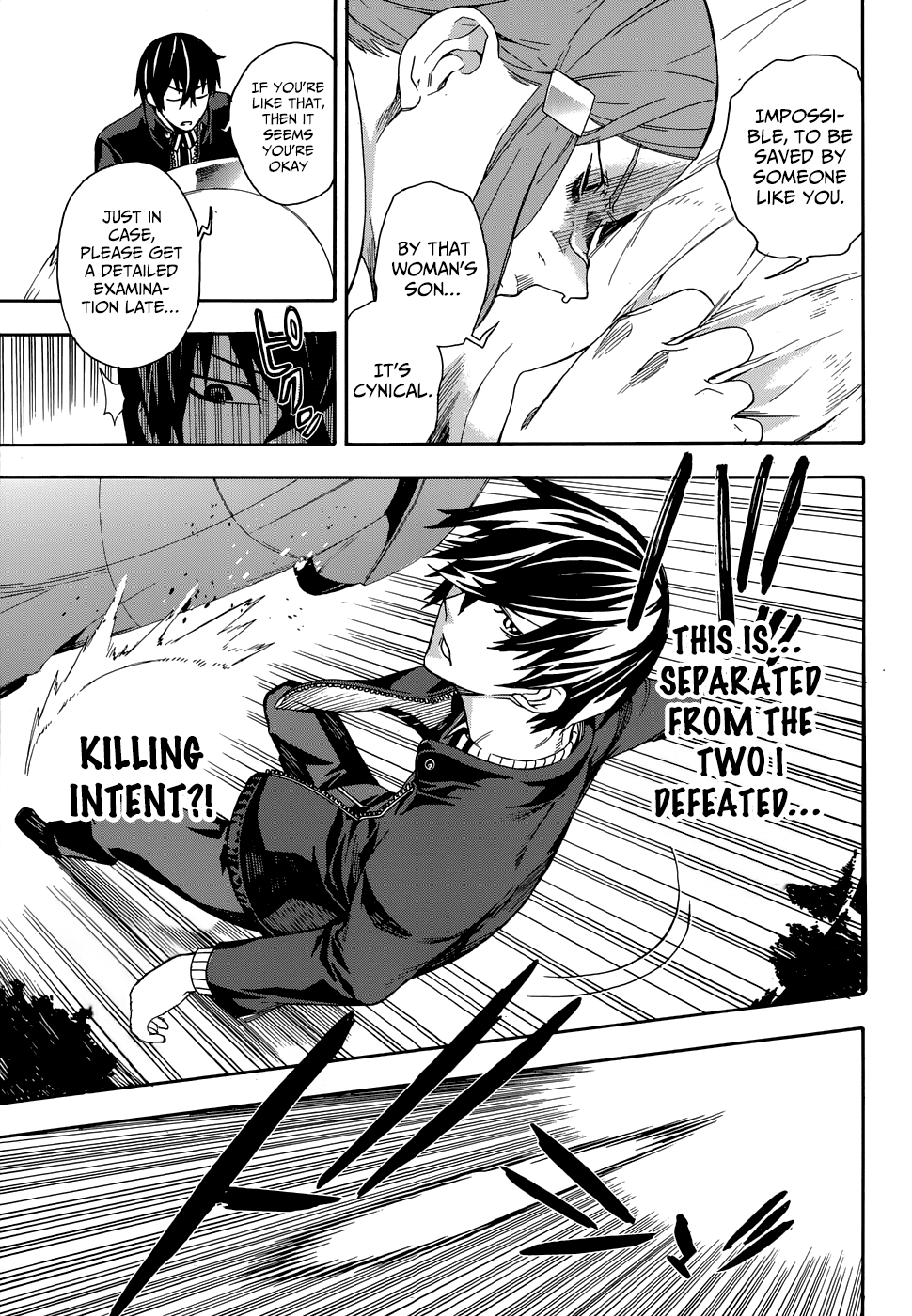 Mahouka Koukou no Rettousei - Yokohama Souran-hen Uninvited Guest 第38页