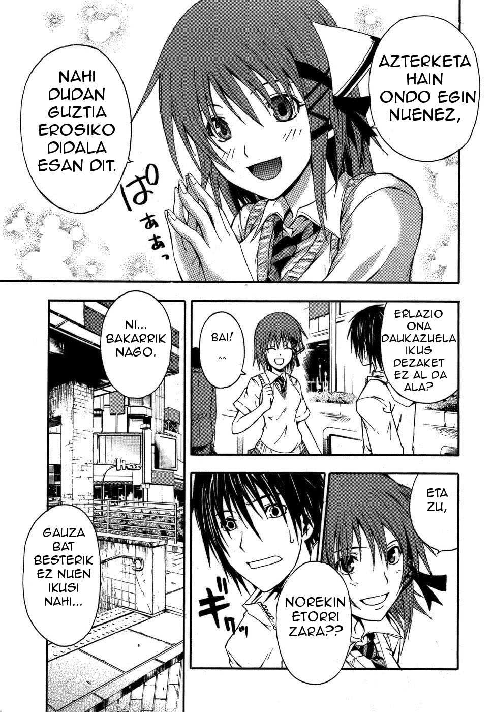 Doubt Jokalaria 第11页