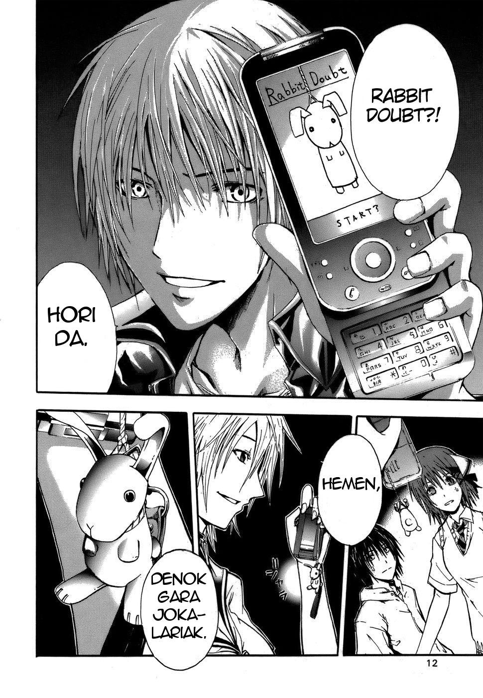 Doubt Jokalaria 第16页