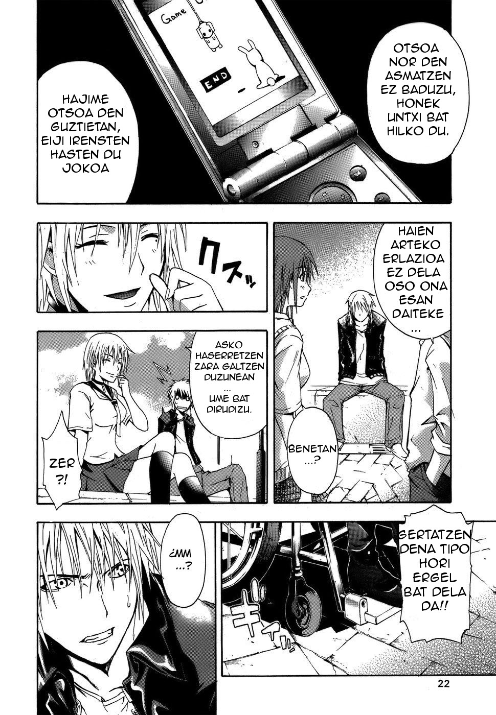 Doubt Jokalaria 第26页