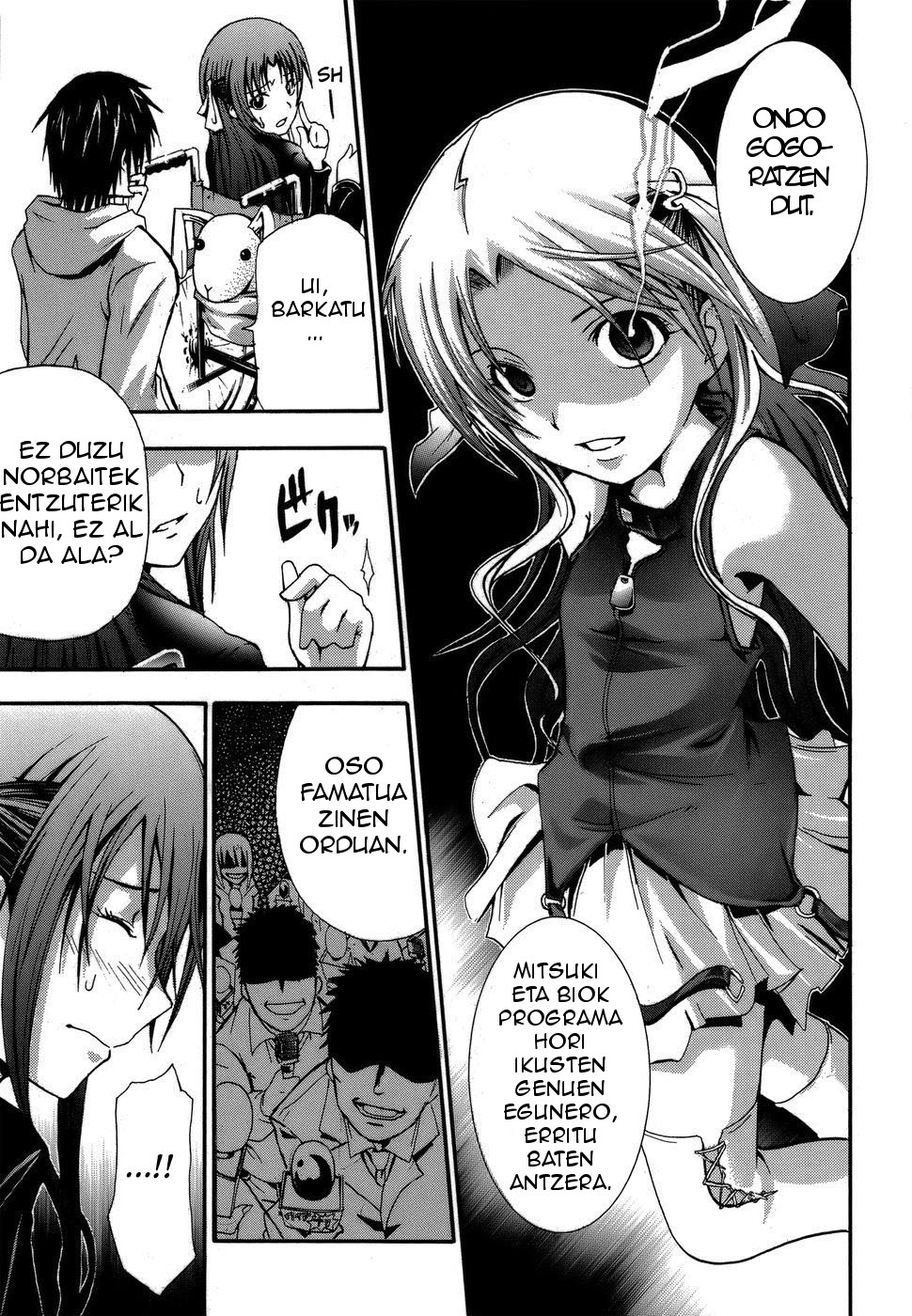 Doubt Jokalaria 第37页